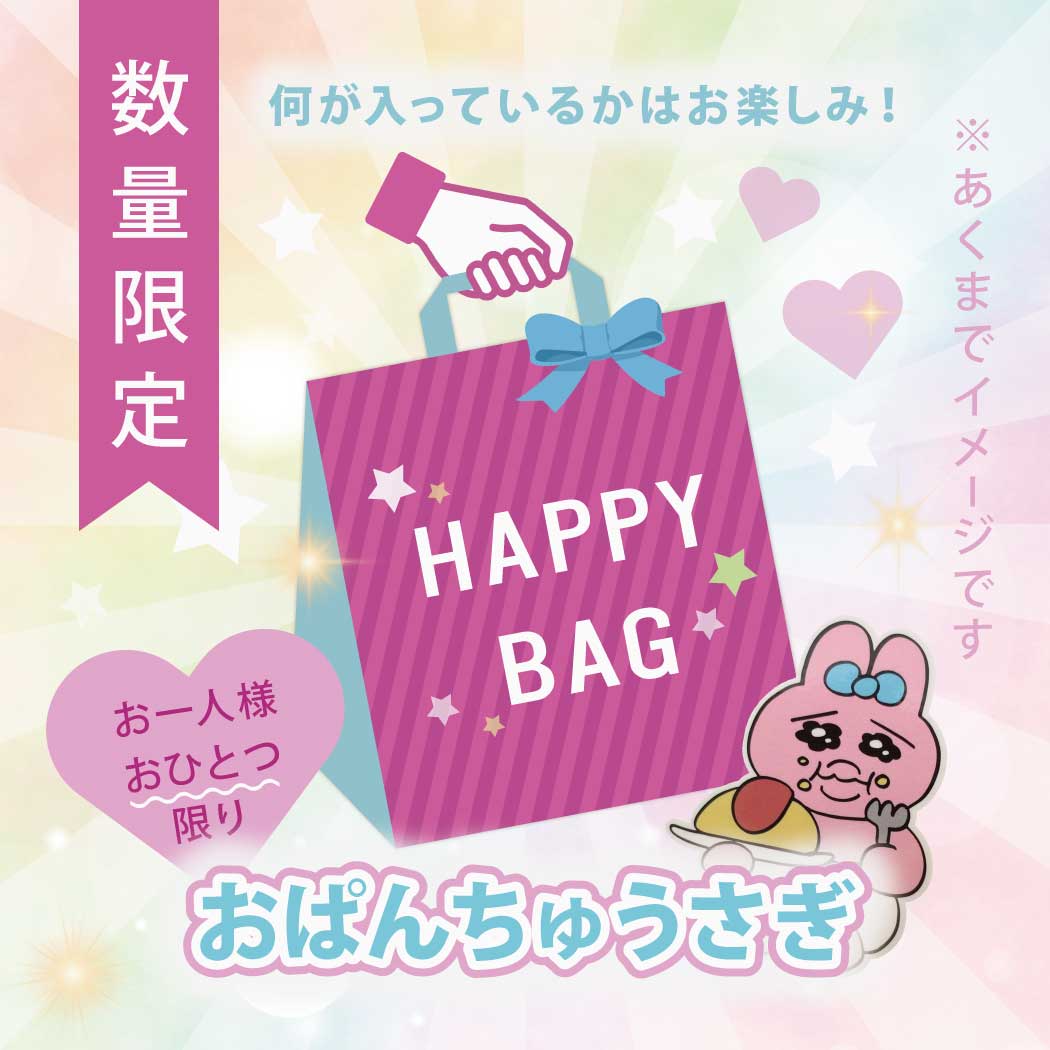【送料無料】頭痛 快眠枕 安眠枕 まくら 高さ調整 快眠枕 首こり 肩こり 枕 頸椎サポート ストレートネック枕 低い枕 高い枕 2in1