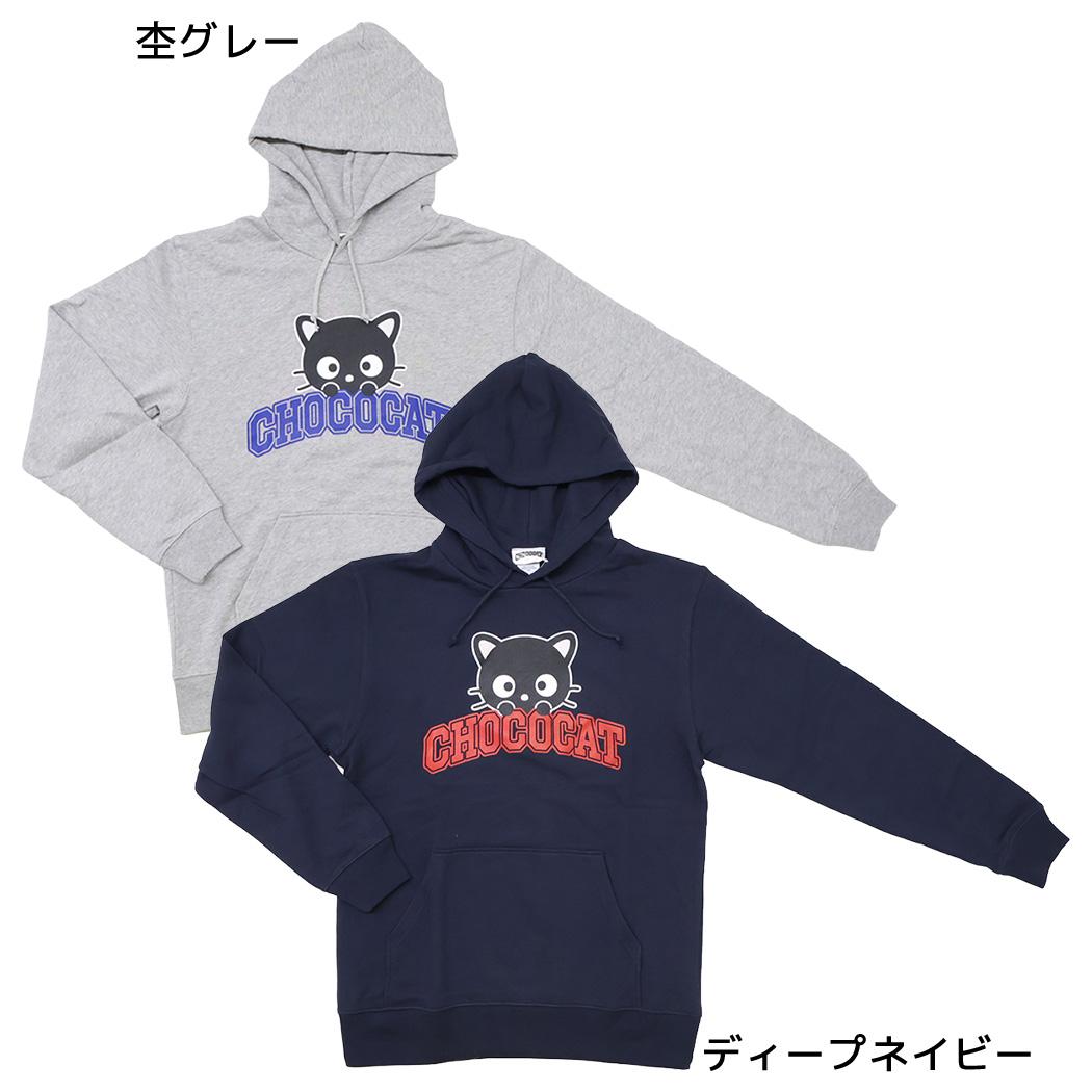 楽天市場】ブルー 青（柄キャラクター）（パーカー｜トップス