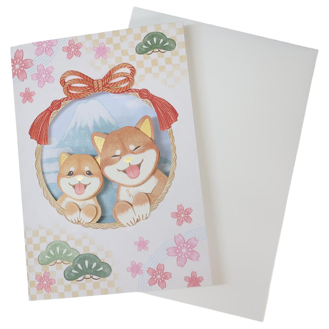 【ポイント10倍 & クーポン！】和風カード ハンドメイドグリーティングカード 柴犬 アクティブコーポレーション メッセージカード 日本製 グッズ メール便可 ...