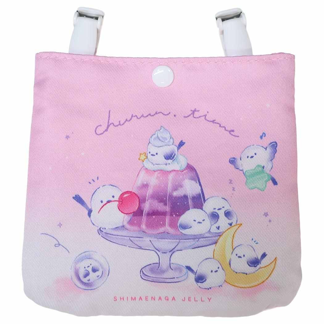 クリップポケット マルチポッケ ライト ちゅるんタイム クーリア ポケットポーチ 移動ポケット かわいい 子供 グッズ メール便可 あす楽 シネマコレクションクリップではさむだけで簡単にポケットをプラス！子供 ポーチ/子供/小学生/お出かけ/小物入れ毎日が楽しくなるキュートな雑貨が登場こちらはハンカチやばんそうこうなどを入れられる[マルチポッケライト]分けて収納できる裏面ポケットスナップボタンで大きく開いて使いやすい！他にもいろいろありますのでお気に入りを見つけてくださいサイズ：約130x120x8mm素材：TC、ポリエステル、ABS、PPカラー/ピンク系（フューシャピンク・ライトピンク）このカテゴリにはこんな商品が含まれています小学生・学用品【クリップポケット】これを見た人はこんなキーワードで検索しています移動ポケットクリップポケットキッズ ポシェットティッシュケース保育園入学準備入学グッズ新入学小学生子供