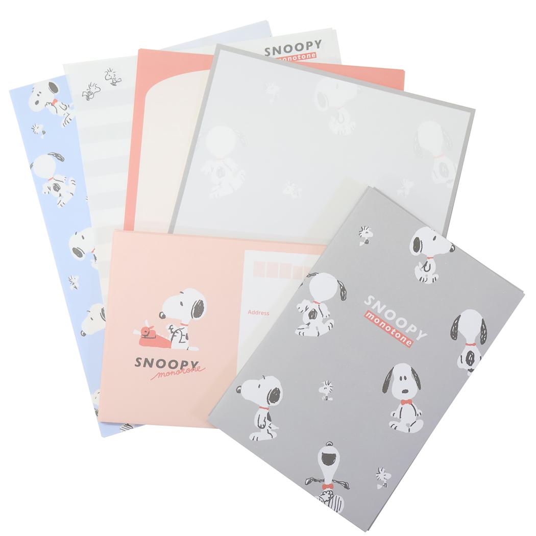 大量 レターセット ハガキ 絵葉書 手紙 新生活 新入学 卒業式 学校 学生 小学校 中学校 幼稚園 保育園 文具 絵葉書 キャラクター スヌーピー 封筒 スタバ ポストカード まとめ売り まとめて 文具 文房具 楽天市場】スヌーピー 大人 向け（レターセット｜封筒・私製はがき