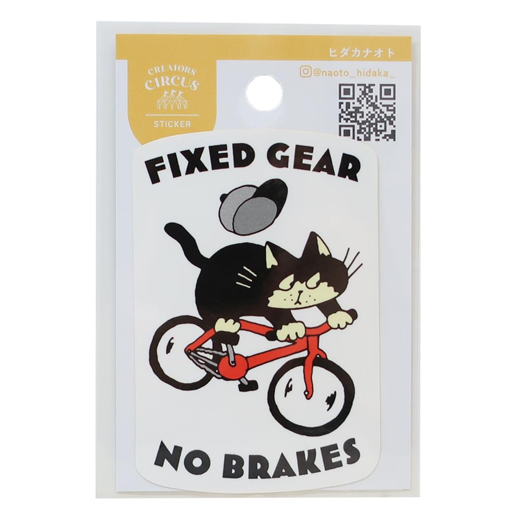 [최대 1000 엔 OFF 쿠폰!] 크리에이터스 서커스 다이컷 씰 스티커 히다 카나오토 FIXIE CAT 프론티어 내수 내광 데코 씰 CREATORS CIRCUS 상품 메일 서비스 가능 시네마 컬렉션
