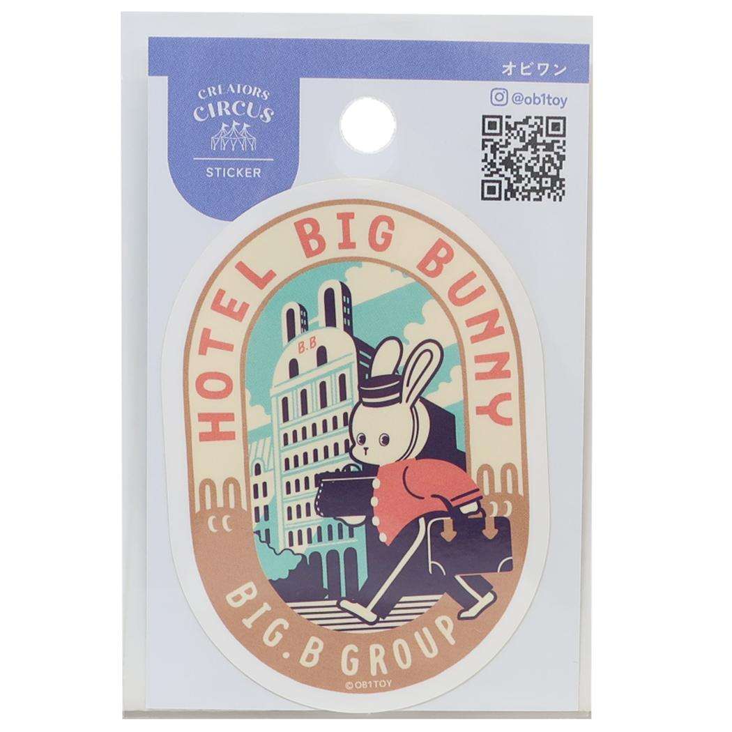 [최대 1000 엔 OFF 쿠폰!] 크리에이터스 서커스 다이컷 씰 스티커 오비완 OB1TOY HOTEL BIG BUNNY 프론티어 내수 내광 데코 씰 CREATORS CIRCUS 상품 메일편 가능 시네마 컬렉션