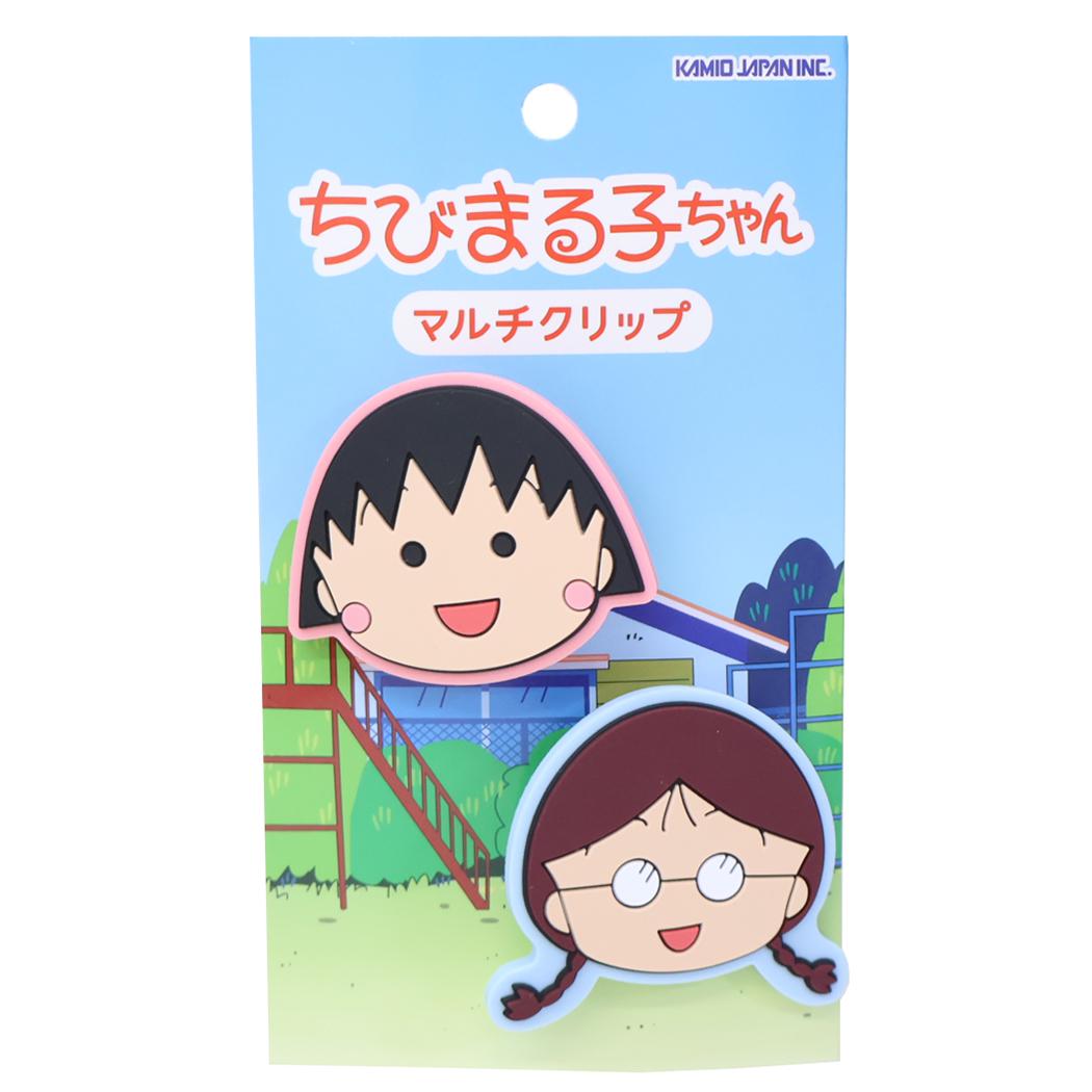 楽天市場】ちびまる子ちゃん たまちゃんの通販