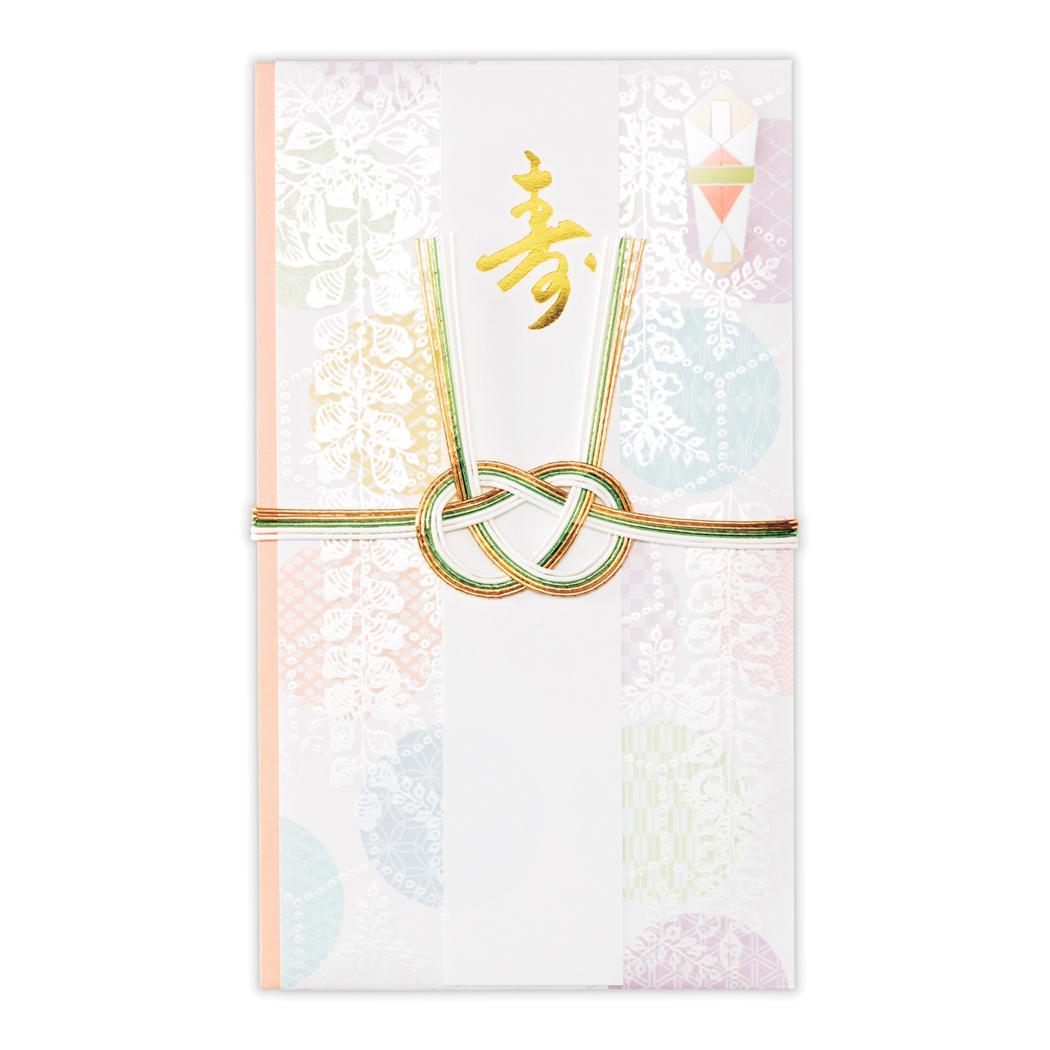冠婚葬祭 - 【最大1000円OFFクーポン！】祝儀袋 金封 御結婚御祝 寿すえながく祝水玉 日本ホールマーク 結婚祝い お祝い袋 グッズ メール便可 シネマコレクション