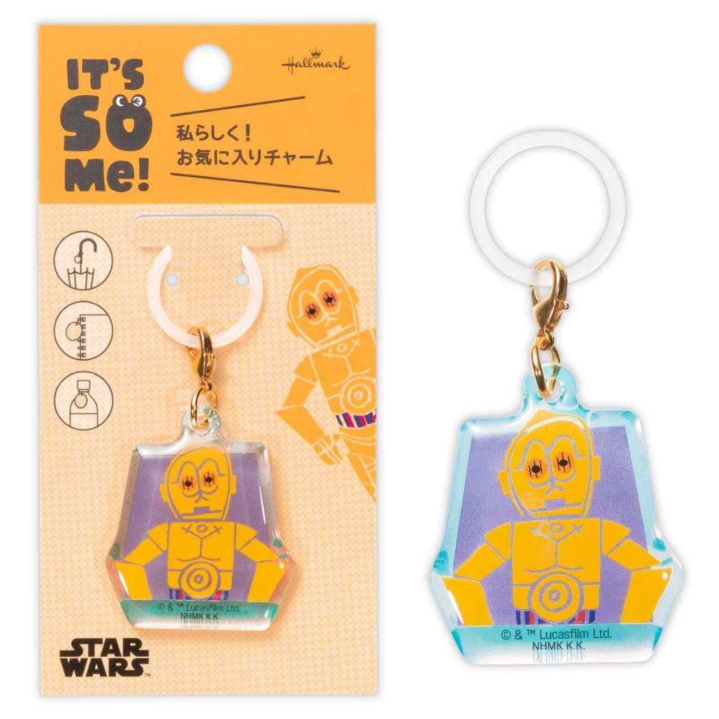 【ポイント10倍 & クーポン！】スターウォーズ めじるしチャーム It'sSoMe チャーム C-3PO STAR WARS 日本ホールマーク 目印 傘マーカー ボトルマーカー キャラクター グッズ メール便可 シネマコレクション