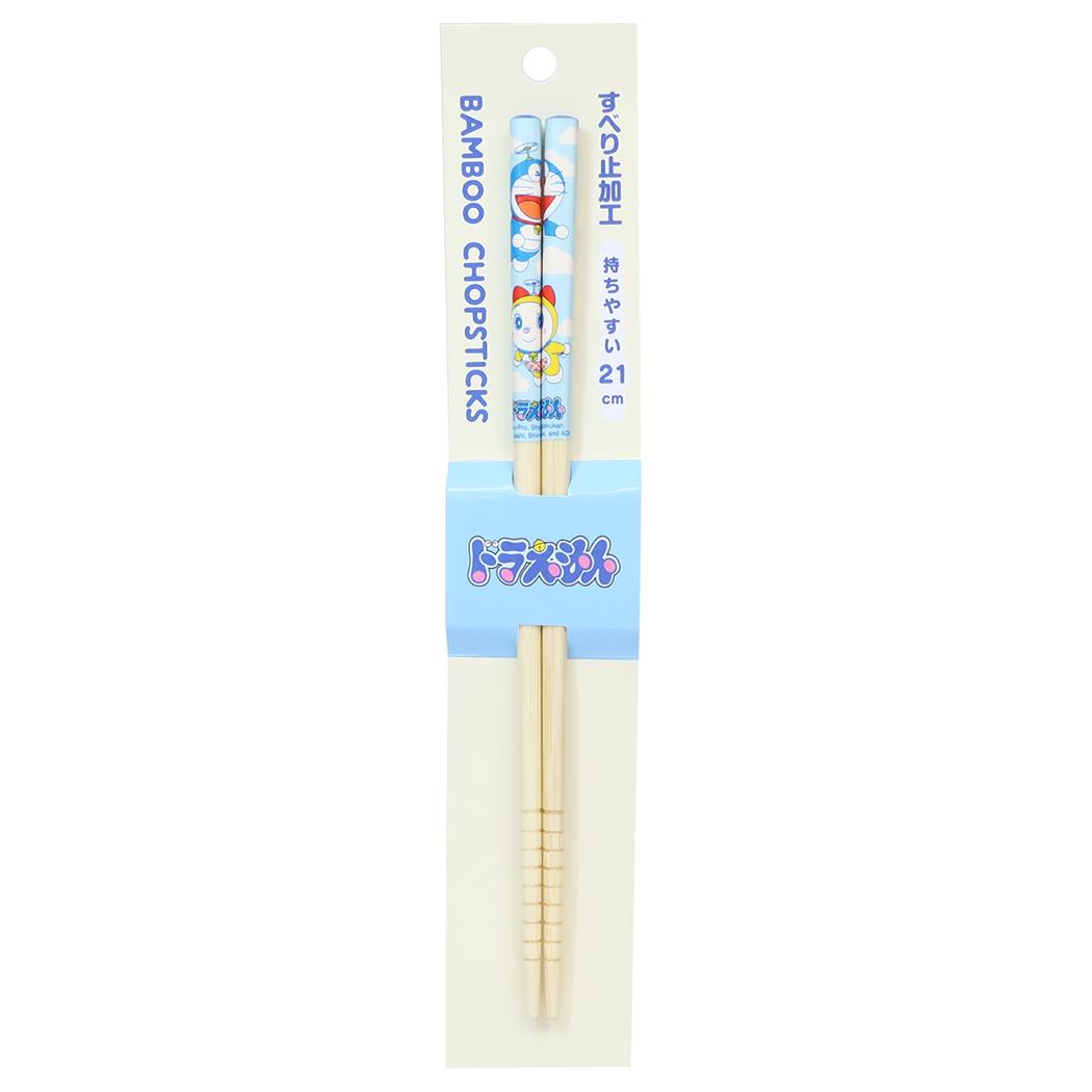 ドラえもん おはし 持ちやすい21cm竹箸 タケコプター 藤子F不二雄 エスケイジャパン お箸 テーブルウェア アニメキャラクター グッズ メール便可 あす楽 シネマコレクションすべりどめ加工もされてて使いやすい21cmお箸新生活/贈り物/来客用/可愛い お箸/ギフト大人気アニメ[ドラえもん]の新作テーブルウェアシリーズこちらはとっても可愛い[竹製お箸]持ちやすい21cm長で先端には滑り止め加工でとっても使いやすい普段使いや、パーティーなどのお客様用としてなど使い方いろいろいろんなキャラあるので食卓を楽しくしちゃおうサイズ：長さ約210mm素材：竹【ドラえもん】キャラクター グッズ はこちらから >>このカテゴリにはこんな商品が含まれていますキッチン雑貨【箸・おはしセット】ドラえもんを見た人はこんなキャラクター グッズを検索していますドラえもん グッズドラえもん キャラクター グッズ ドラえもん 子供ドラえもん グッズ 小学生ドラえもん グッズ 中学生ドラえもん 文具ドラえもん タオルドラえもん 弁当箱ドラえもん ポーチドラえもん 財布ドラえもん バッグドラえもん 筆箱ドラえもん 食器これを見た人はこんなキーワードで検索していますカトラリー セットお箸 セットスプーン セットフォーク セットお弁当 グッズお弁当箱ランチ グッズランチ 用品キャラクター 弁当水筒