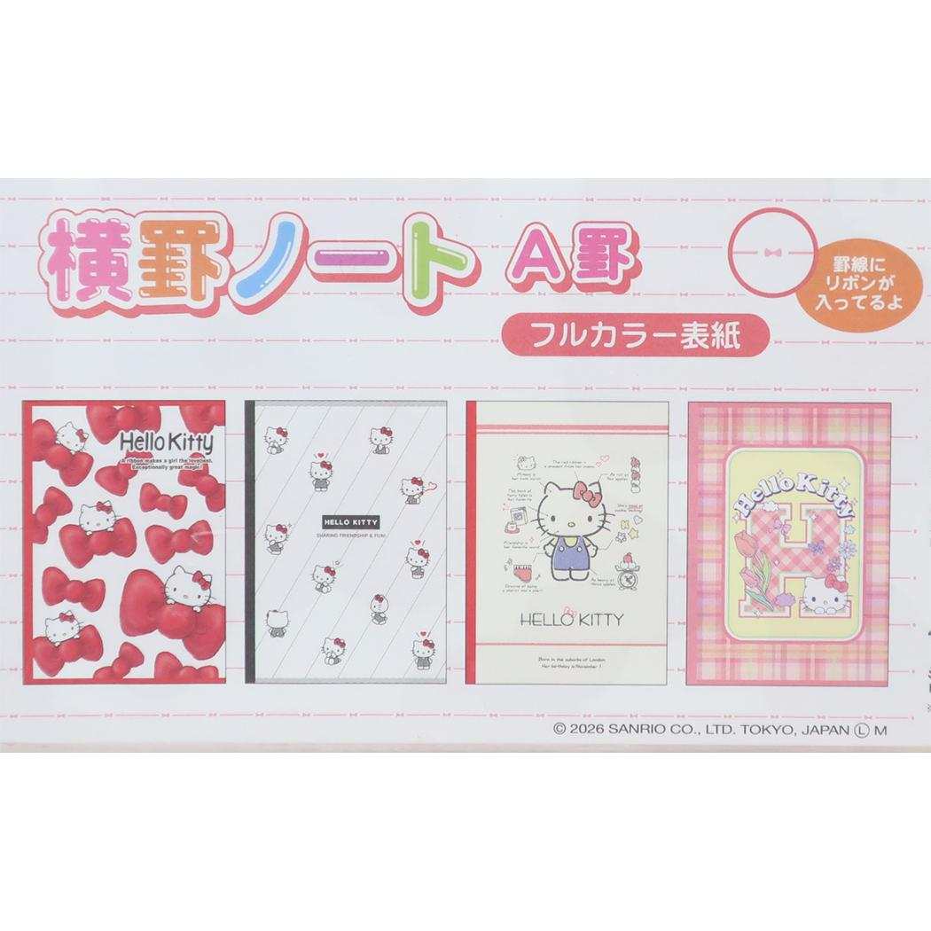 キャラクターのシネマコレクションの【最大1000円OFFクーポン！】ハローキティ 横罫ノート 4冊パックノート B5学習ノート セット K／T 4PNB-H サンリオ 山野紙業 新学期準備文具 かわいい キャラクター グッズ メール便可 シネマコレクション｜アングル2