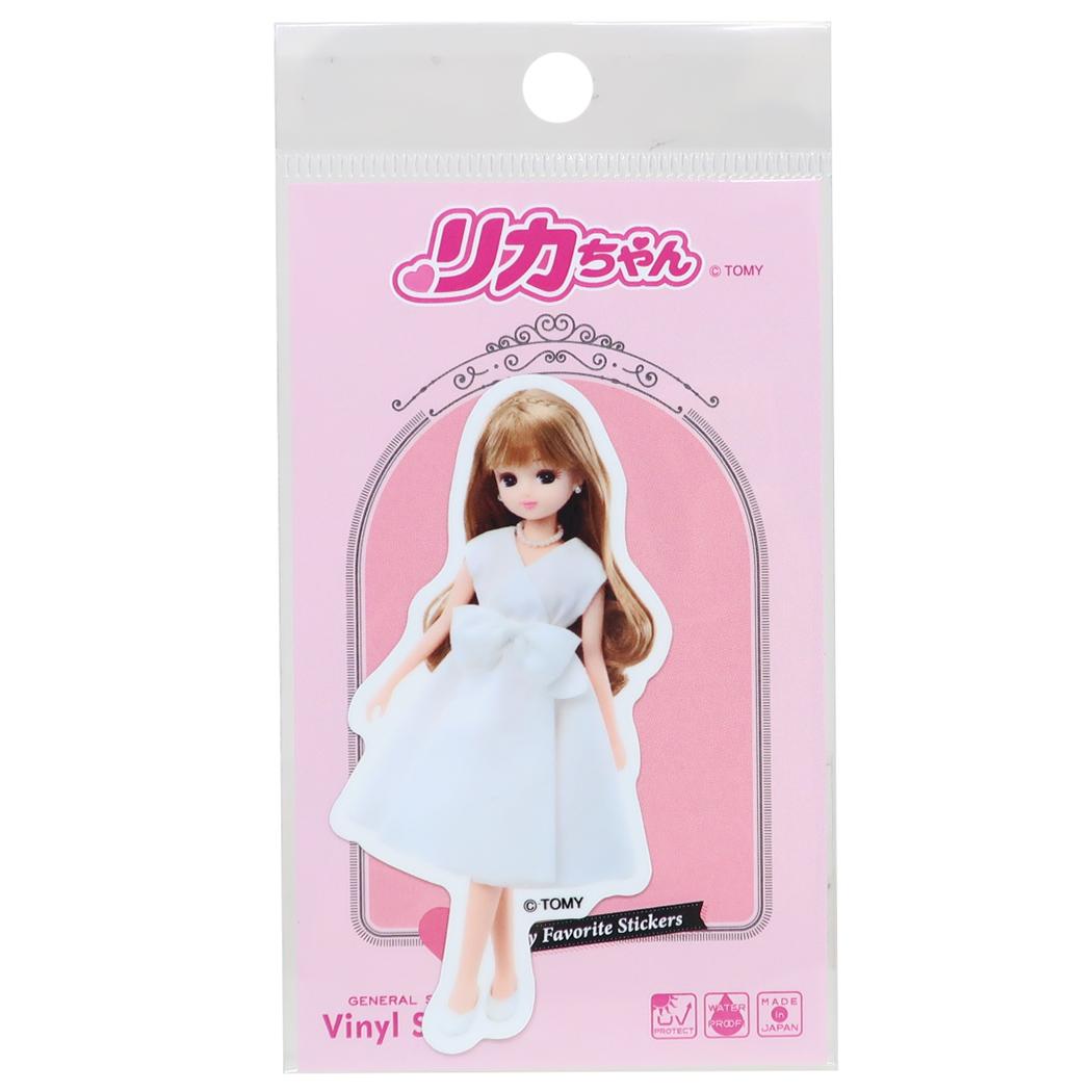 ■リカちゃん　日本製【白雪姫】　リカちゃん　ドレスコレクション 楽天市場】白雪姫 リカ ちゃんの通販
