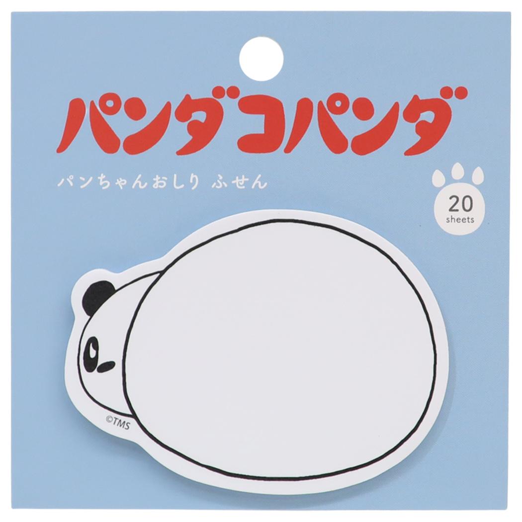 【ポイント10倍 & クーポン！】パンダコパンダ 付箋 ダイカット ふせん パンちゃんおしり Green Flash 新学期準備文具 事務用品 キャラクター グッズ メール便可 シネマコレクション