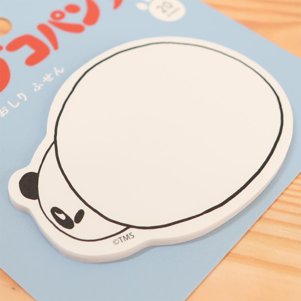 【ポイント10倍 & クーポン！】パンダコパンダ 付箋 ダイカット ふせん パンちゃんおしり Green Flash 新学期準備文具 事務用品 キャラクター グッズ メール便可 シネマコレクション 2