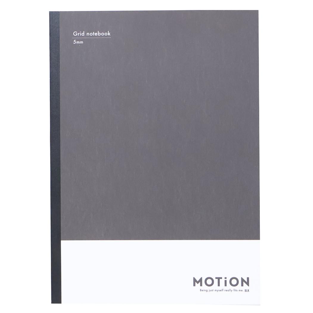 【ポイント10倍 & クーポン！】MOTiON 方眼ノート B5方眼ノート black カミオジャパン 新学期準備文具 シンプル グッズ メール便可 シネマコレクション