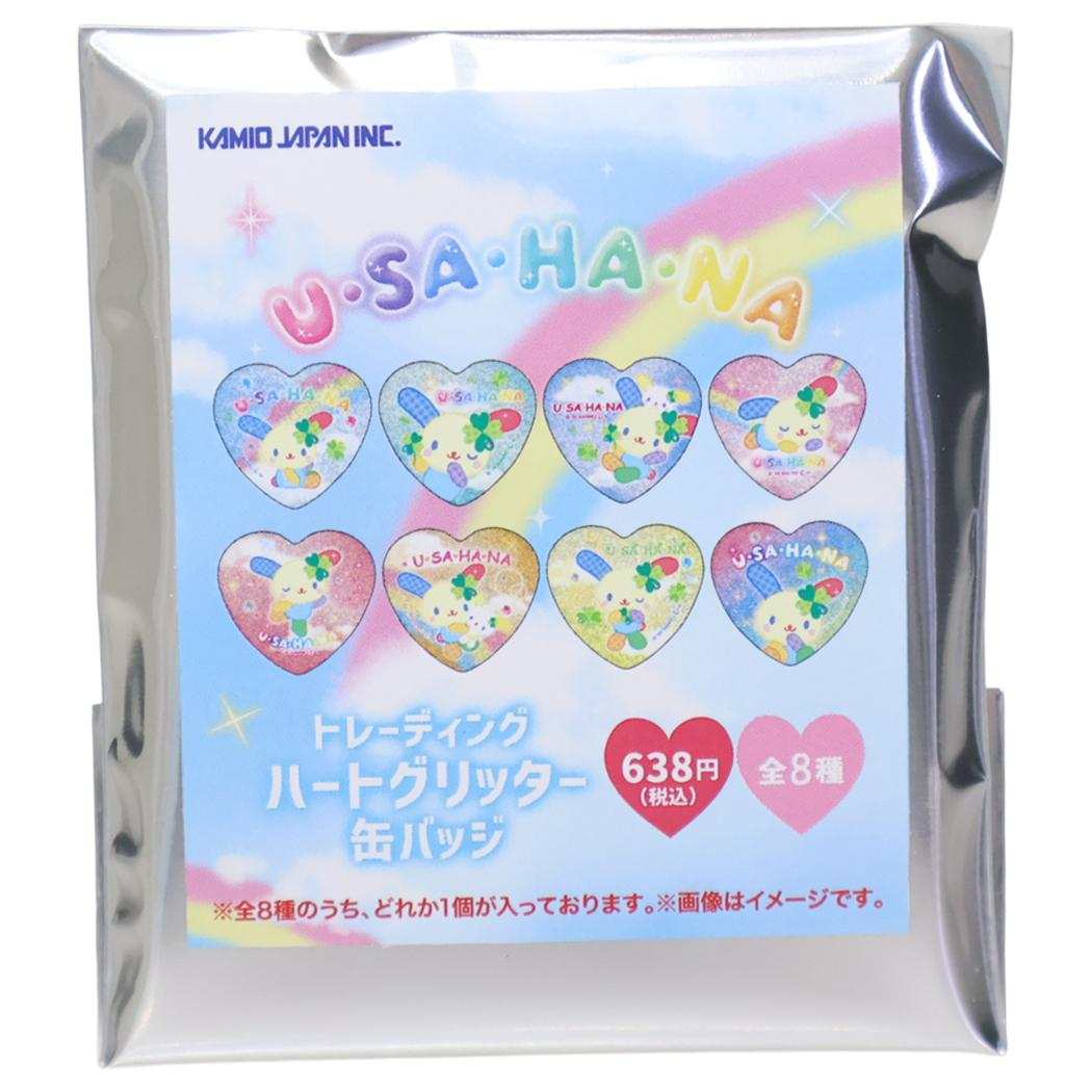 【最大1000円OFFクーポン！】ウサハナ カンバッジ トレーディングハートグリッター缶バッジ 全8種の内どれか1個 サンリオ カミオジャパン コレクション雑貨 キャラクター グッズ メール便可 シネマコレクション