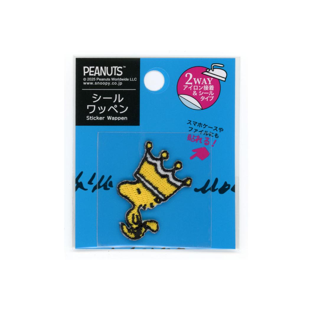 Rakuten - 【ポイント10倍 & クーポン！】スヌーピー 手芸用品 シールワッペン 王冠 ピーナッツ ミササ シール接着 アイロン接着 キャラクター グッズ メール便可 シネマコレクション