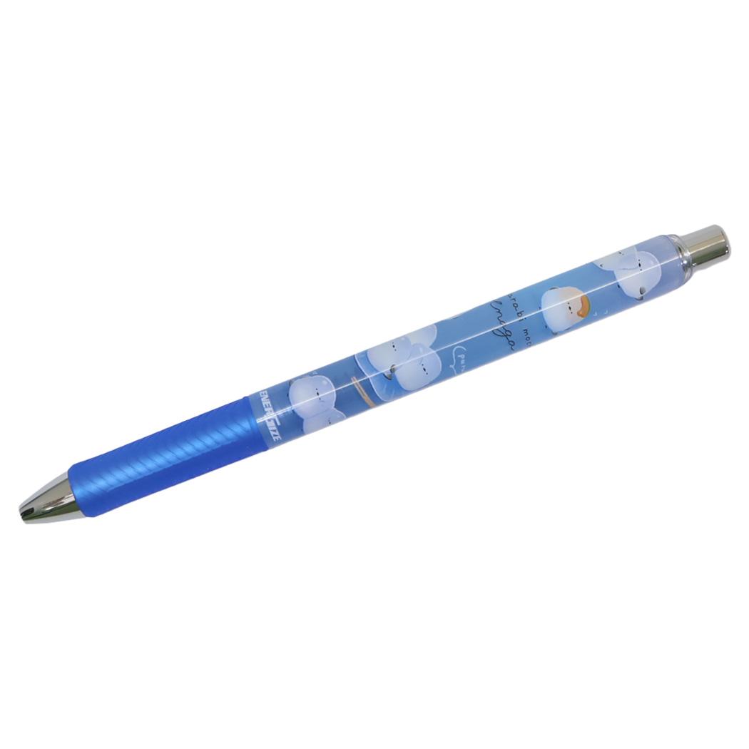 kmo-230860.jpg