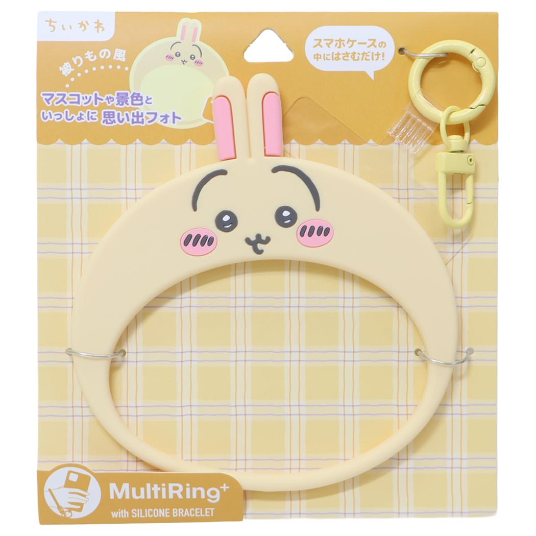 ちいかわ スマホリング マルチリングプラス シリコンブレスレット うさぎ グルマンディーズ