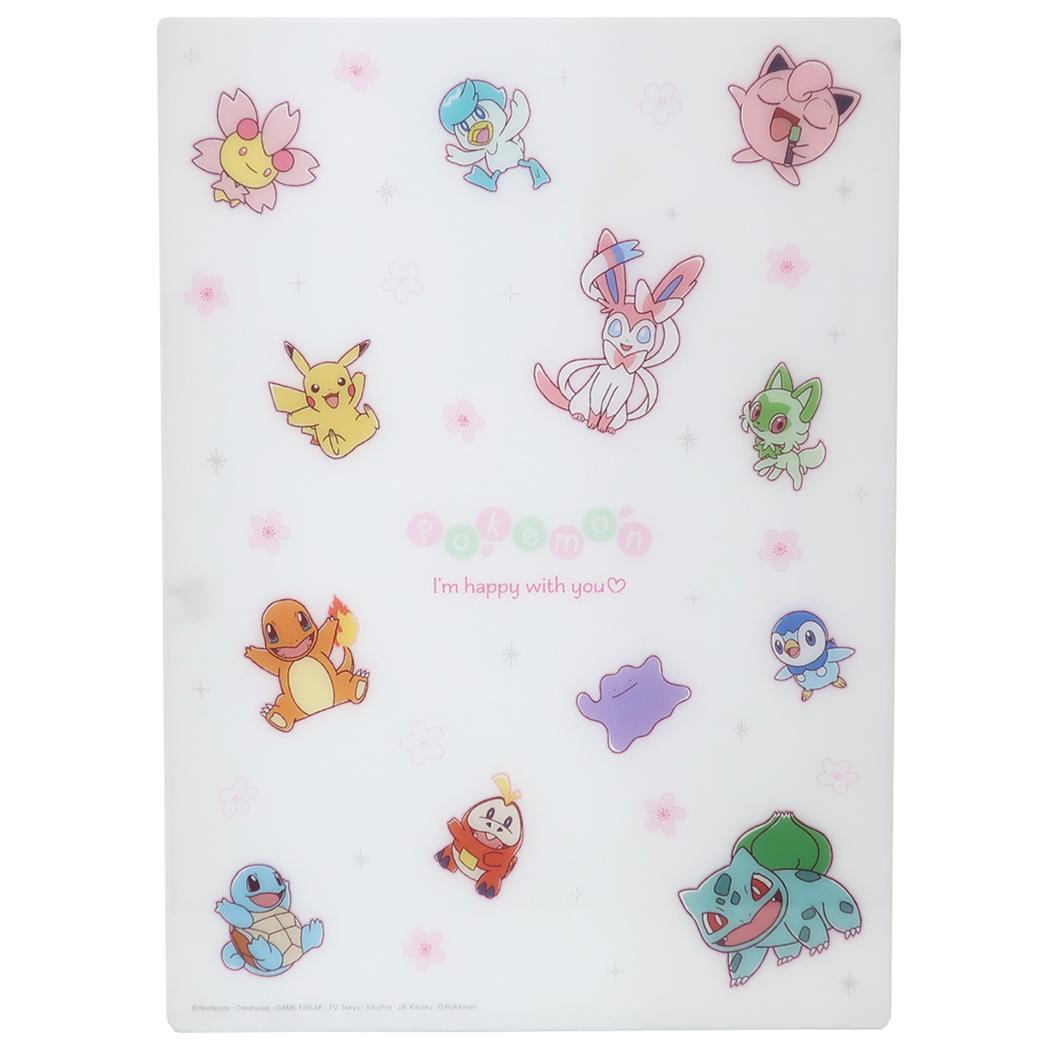 楽天市場】ポケモン 下敷き（日用品雑貨・文房具・手芸）の通販