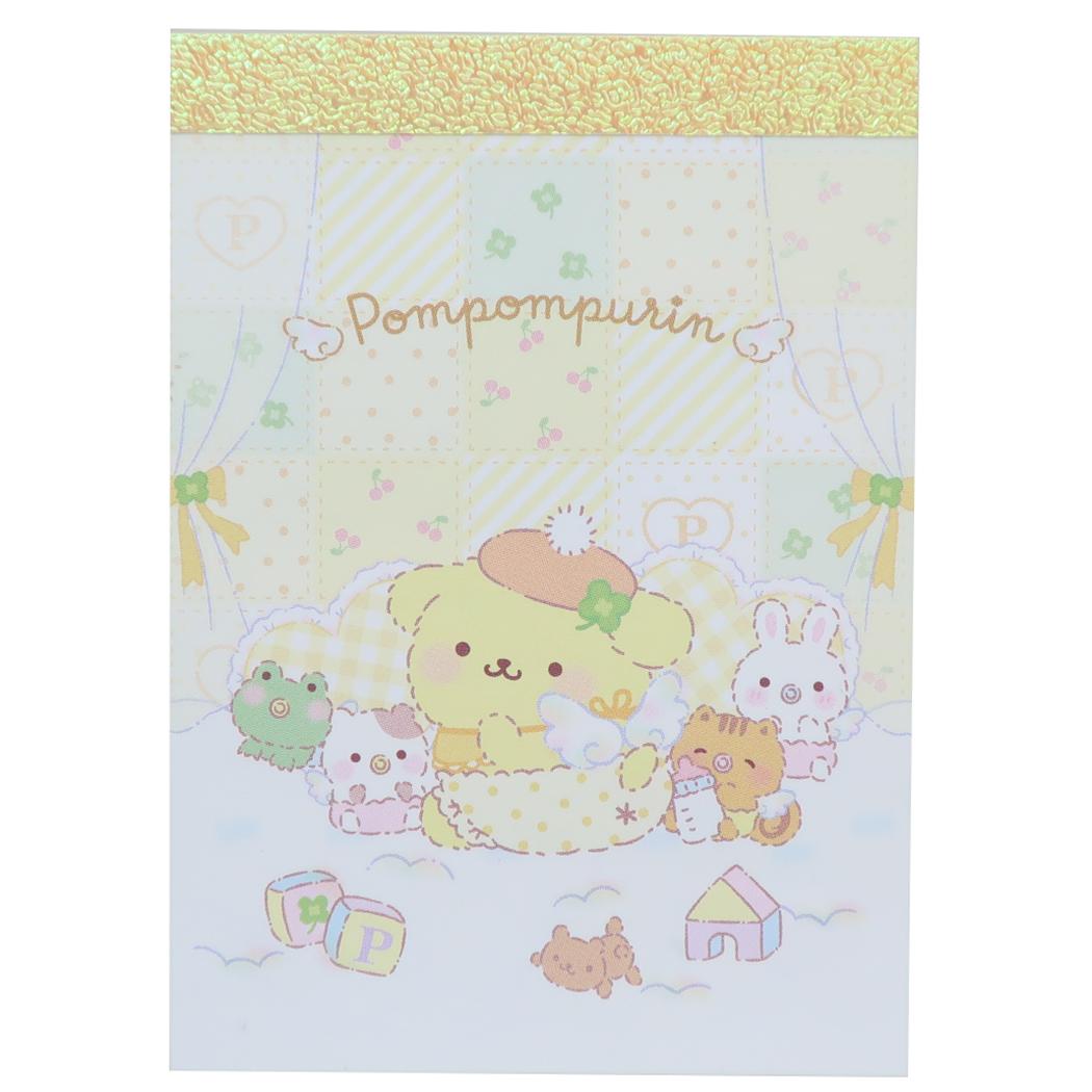楽天市場】ポムポムプリン（手帳・ノート・紙製品｜文房具・事務用品