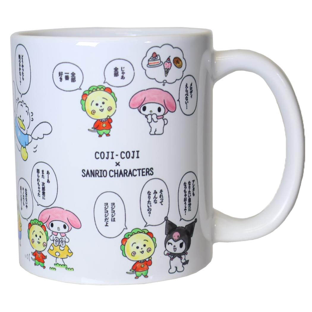 楽天市場】コジコジグッズ（キッチン用品・食器・調理器具）の通販