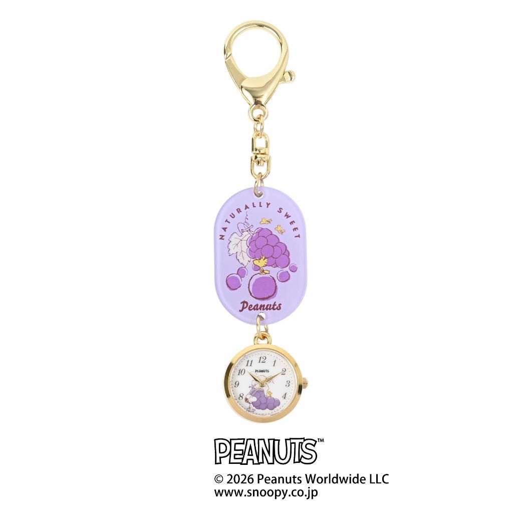【ポイント10倍 & クーポン！】スヌーピー キーホルダー 時計 アクリルKCウォッチ S PU ピーナッツ フィールドワーク バッグチャーム キャラクター グッズ メール便可 シネマコレクション