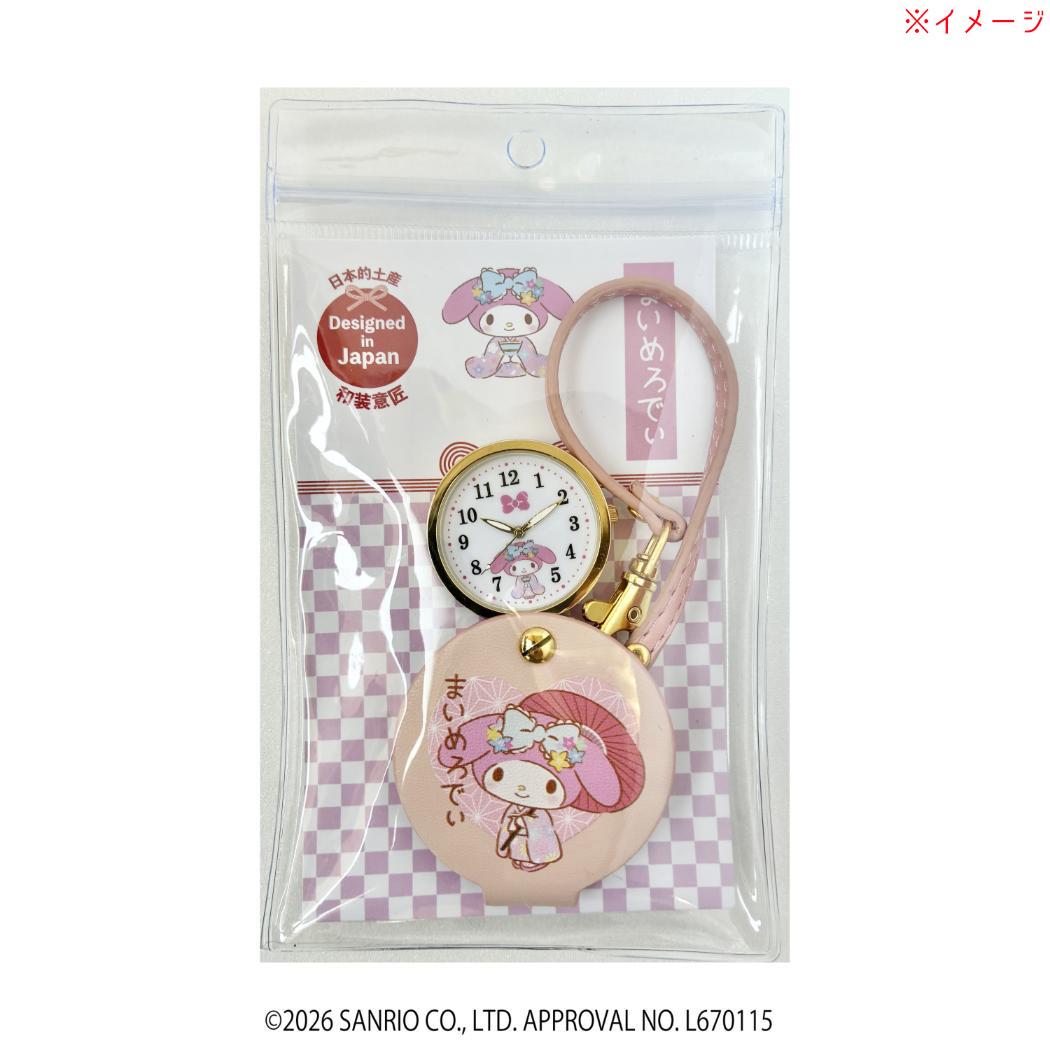 キャラクターのシネマコレクションの【最大1000円OFFクーポン！】マイメロディ 懐中時計 和柄ハングウォッチ G PI サンリオ フィールドワーク プレゼント レディース 女性 女の子 バッグチャーム キャラクター グッズ メール便可 シネマコレクション｜アングル3