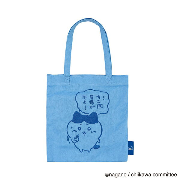 [Up to 1000 Yen OFF Coupon!] Embroidered Mini Tote Bag - Hachiware Chiikawa