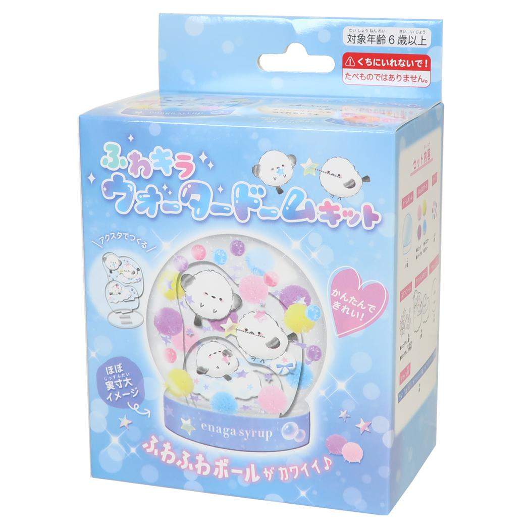 商品画像1