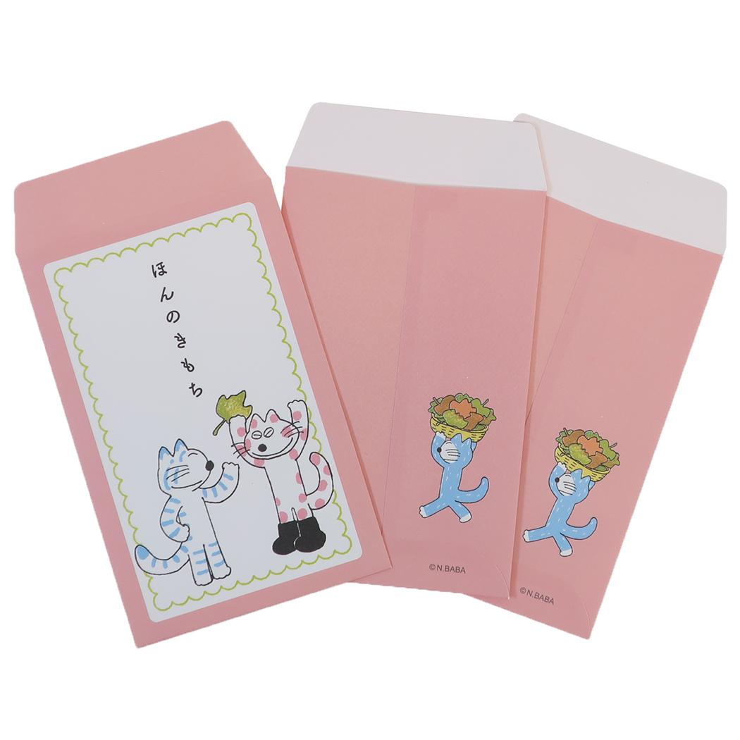 11ぴきのねこ ポチ袋 メッセージぽち袋 3枚セット PK 学研ステイフル 金封 絵本キャラクター グッズ メール便可 あす楽 シネマコレクション見ているだけで心がほぐれるようなデザイン心づけ/お小遣い/封筒/お返し/お祝い馬場のぼるの大人気ロングセラー絵本「11ぴきのねこ」グッズにまたまた可愛いnewアイテム登場！こちらはとってもかわいい[ぽち袋]同柄の3枚がセットになっています。かわいいポチ袋いろいろあるのでお気に入りを探して下さい。サイズ：約72x128mm(3枚入)カラー/ピンク系（フューシャピンク・ライトピンク）このカテゴリにはこんな商品が含まれていますステーショナリー【ポチ袋】を見た人はこんなキャラクター グッズを検索していますこれを見た人はこんなキーワードで検索していますおこづかいお正月キャラクター ポチ袋かわいい ポチ袋祝儀袋キャラクター 文具キャラクター 文房具小学生中学生入学準備