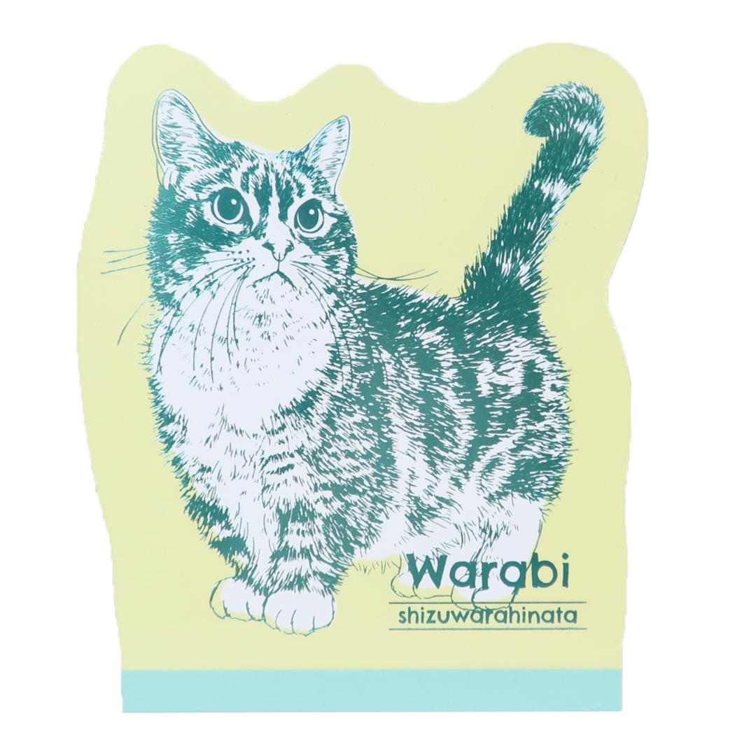 Cat Art Collection メモ帳 ダイカットメモ わらび ねこ フタバ 新学期準備文具 伝言 おしゃれ グッズ メール便可 あす楽 シネマコレクションCat Art Collection 箔押しステショシリーズ文房具/メッセージ/かわいい/オフィス/学校箔押しペーパーアイテムブランド[ROKKAKU]と[365Cat.Art]のコラボレーショングッズが登場こちらは表紙にキラキラと立体的に輝く箔押し加工を施した[ダイカットメモ]本文は80枚入りで、メモ紙にはうっすらとシルエットが印刷されています同シリーズの雑貨いろいろあるのでお気に入りで揃えてくださいサイズ：約90x106x8mmこのカテゴリにはこんな商品が含まれています筆記用具・ノート【メモ帳】これを見た人はこんなキーワードで検索しています電話メモ伝言 メモキャラクター メモ付箋メモミニ メモキャラクター 文具キャラクター 文房具小学生中学生入学準備
