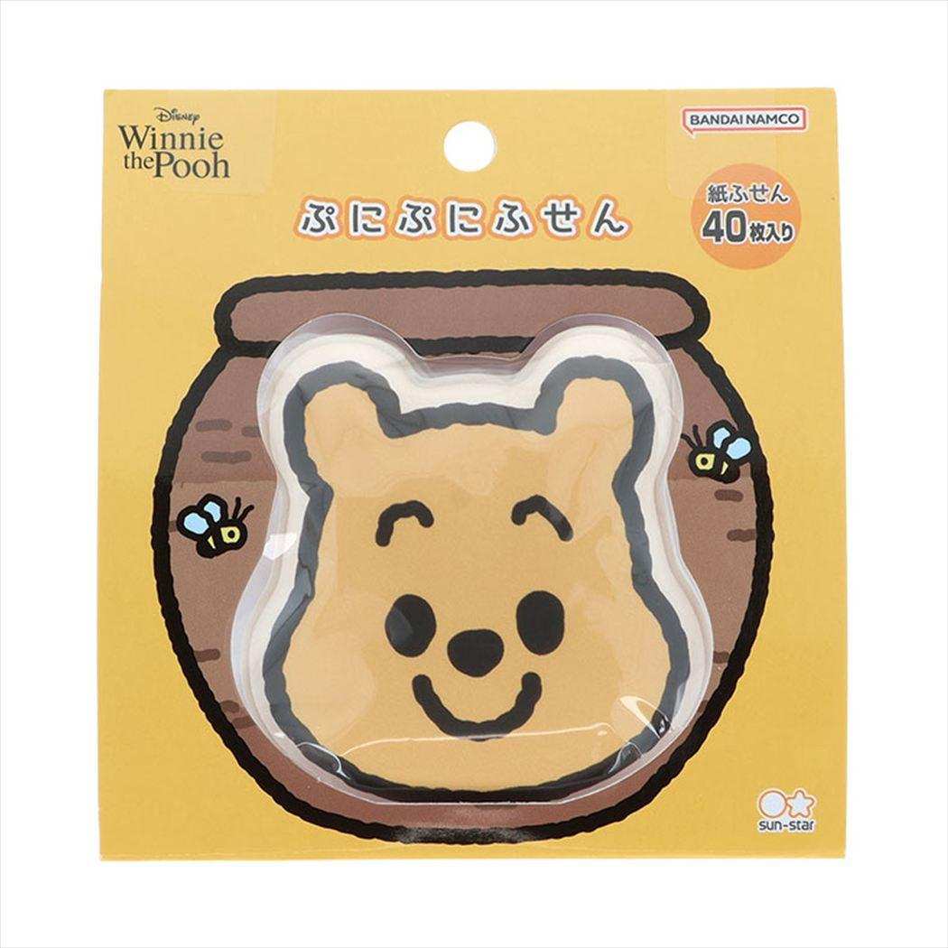 便利貼 - 【最大1000円OFFクーポン！】くまのプーさん 付せん ぷにぷにふせん Artist series art by TAROUT ディズニー サンスター文具 新学期準備文具 事務用品 キャラクター グッズ メール便可 シネマコレクション
