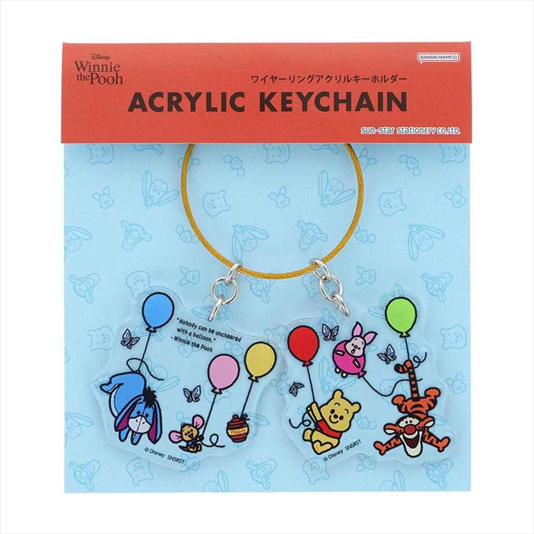 Other - 【ポイント10倍 & クーポン！】くまのプーさん キーリング アクリルキーホルダー Artist series art by TAROUT ふうせん ディズニー サンスター文具 アクキー 2連 キャラクター グッズ メール便可 シネマコレクション