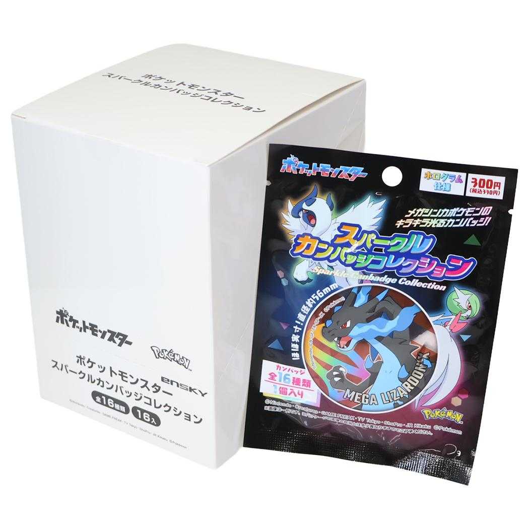 楽天市場】ポケモン 缶バッジの通販