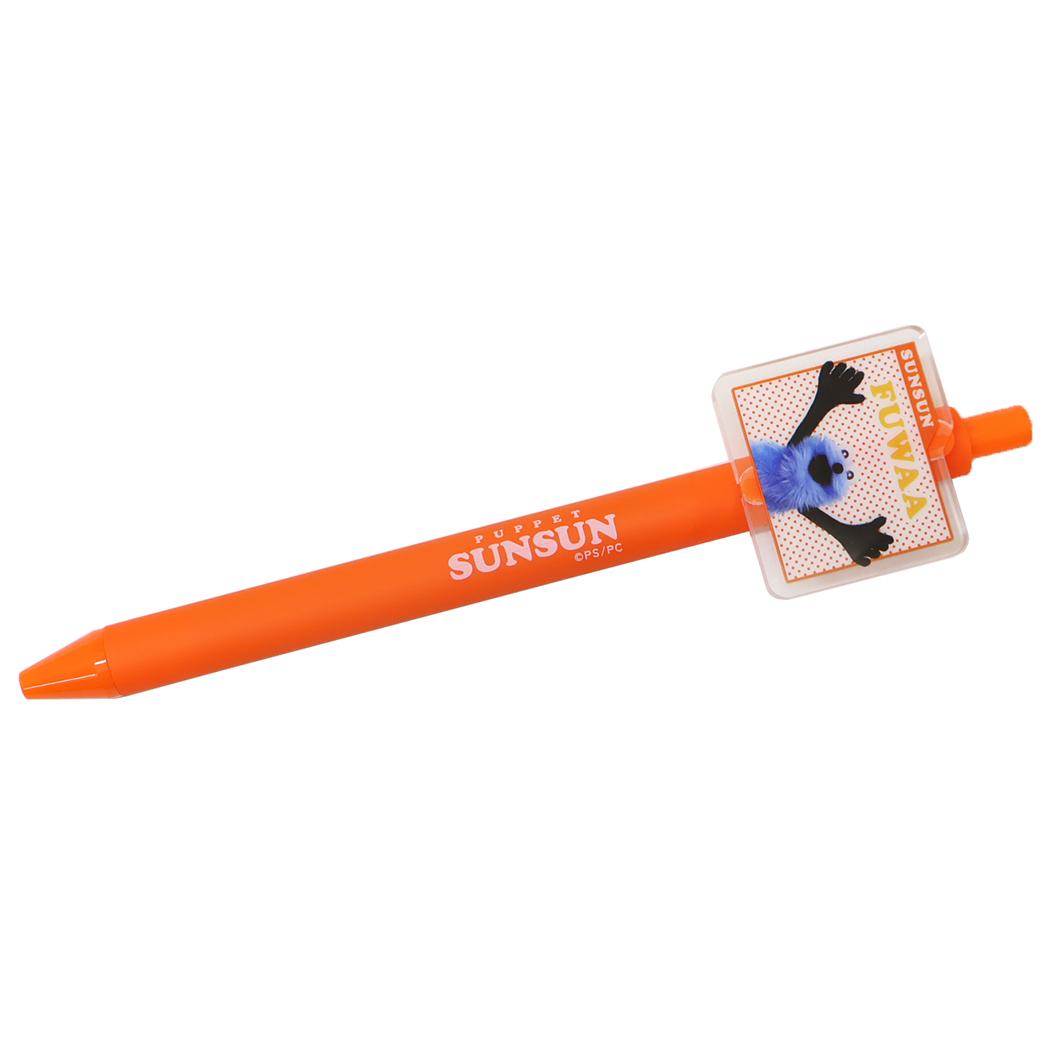 パペットスンスン ボールペン ノック式ボールペン 0.7mm MARKET マーケット PUPPET SUNSUN フロンティア 新学期準備文具 黒 キャラクター グッズ メール便可 あす楽 シネマコレクションパペットスンスン ステーショナリーシリーズ文房具/筆記具/学校/オフィス/勉強SNSで人気のキャラクター[パペットスンスン]グッズにまたまた可愛いnewアイテム登場こちらは定番人気アイテム[ボールペン]同シリーズのかわいい文具いろいろあるのでお気に入りを揃えてくださいサイズ：直径約10x145mm素材：ABS樹脂、アクリルこのカテゴリにはこんな商品が含まれています筆記用具・ノート【ボールペン】を見た人はこんなキャラクター グッズを検索していますこれを見た人はこんなキーワードで検索していますキャラクター 筆記具キャラクター 筆記用具ディズニー 文具ペンシャープペンキャラクター 文具キャラクター 文房具小学生中学生入学準備