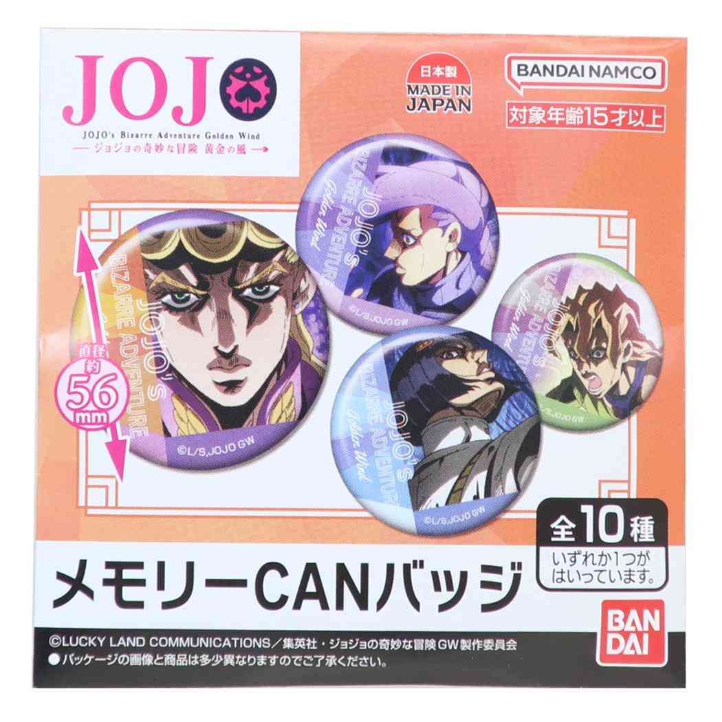 缶バッジカバー 六角形 65×58mmサイズ対応 5枚入り 保護カバー クリア 保存 汚れ防止 缶バッジホルダー 缶バッチカバー 缶バッチ 痛バ 痛バッグ 推し活 デコレーション 推し活手作り