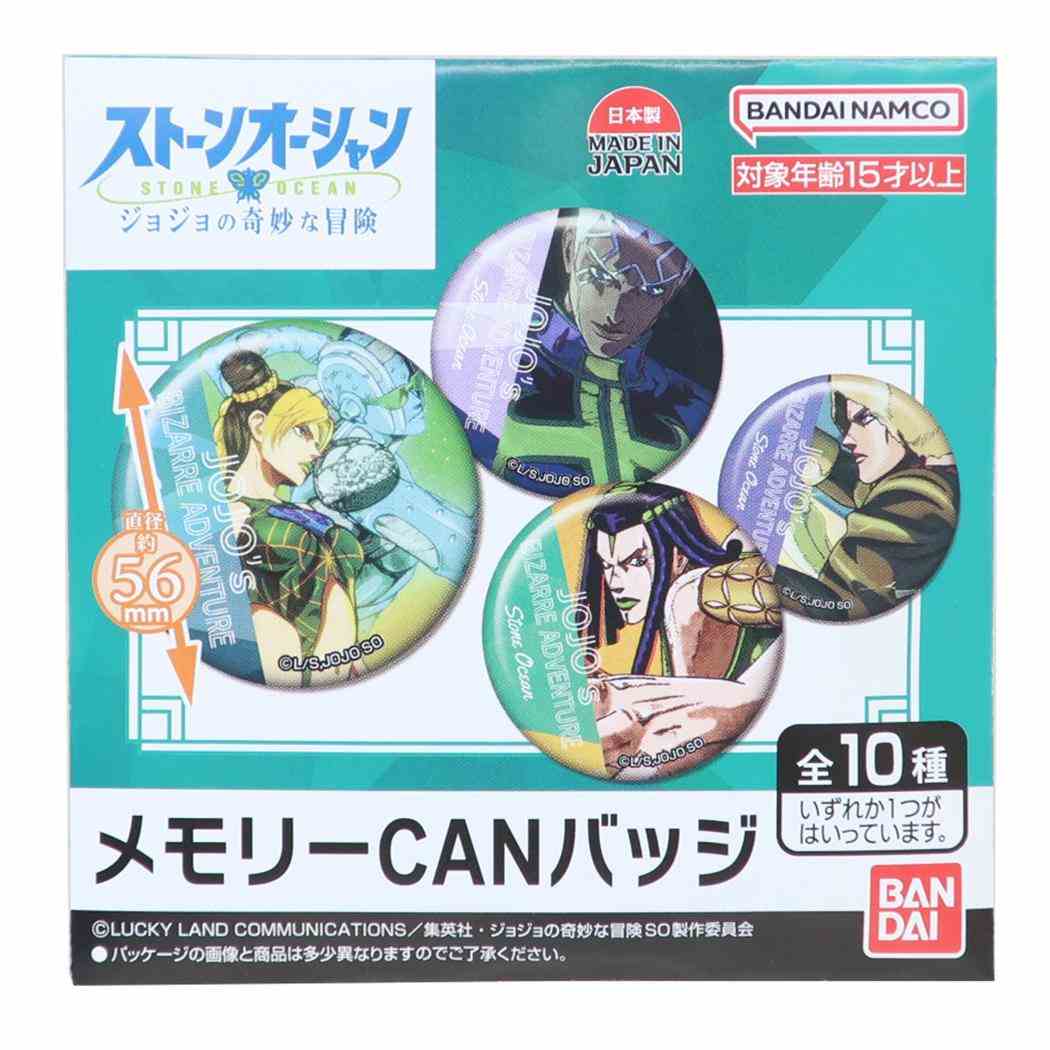 楽天市場】ジョジョ 缶バッジの通販