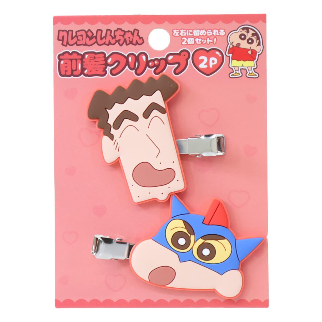 楽天市場】クレヨンしんちゃんヘアクリップの通販