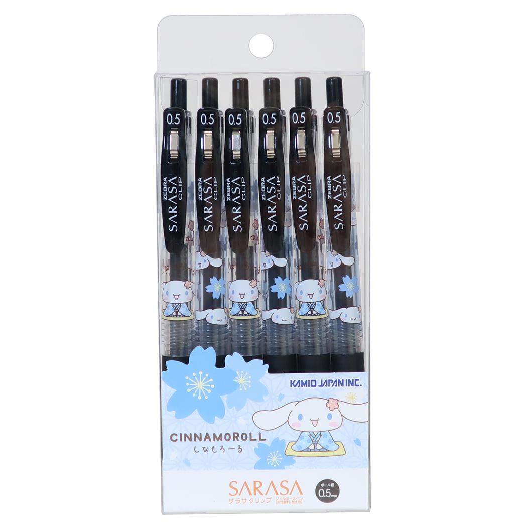 ゼブラ ZEBRA サラサ SARASA シナモロール サンリオ 限定】サラサクリップ0.5 サンリオキャラクターズ シナモンロール