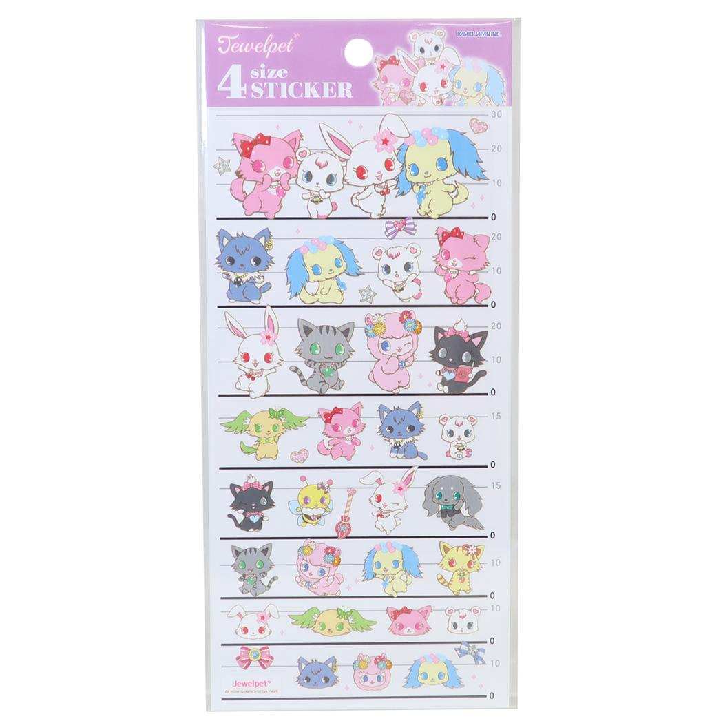 Sanrio　Jewelpet　キャラクター台紙リフィル&シール4枚セット◆◆◆ 楽天市場】ジュエルペット シール（文房具・事務用品｜日用品雑貨