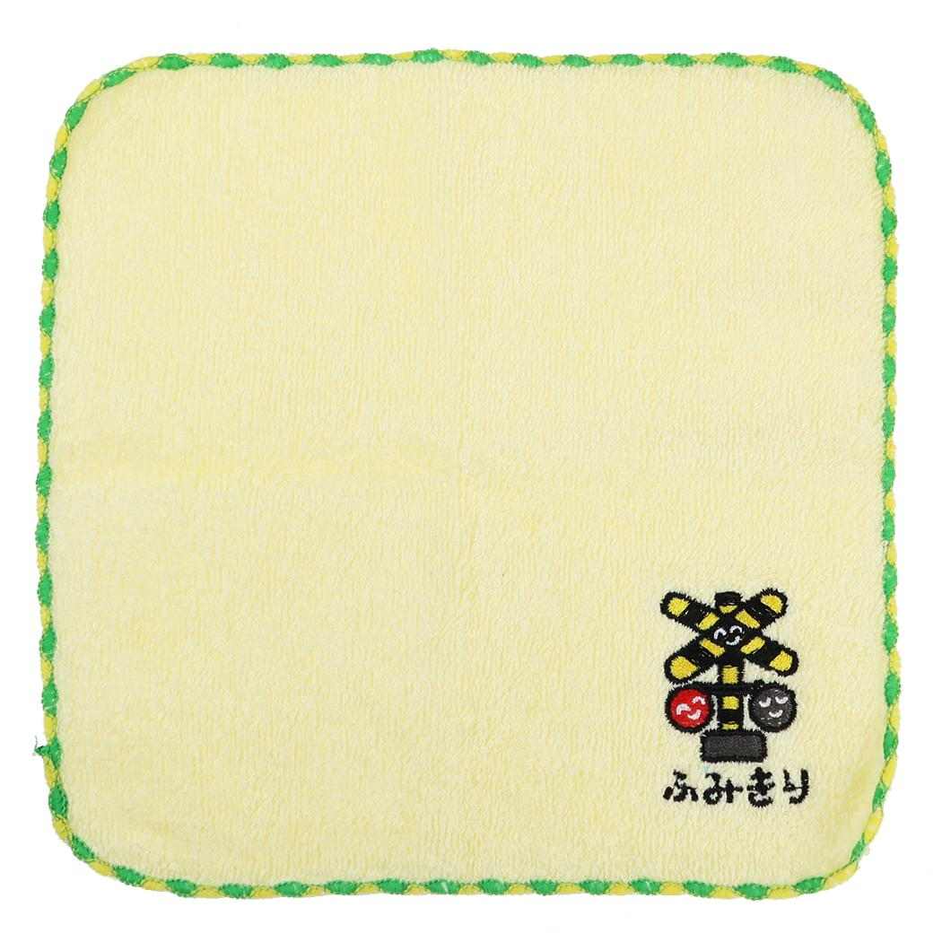 【ポイント10倍 & クーポン！】おえかきさん ミニタオル ワンポイント刺繍ハンカチタオル ふみきりさん オクタニ おもしろ雑貨 汗拭きタオル グッズ メール便可 シネマコレクション