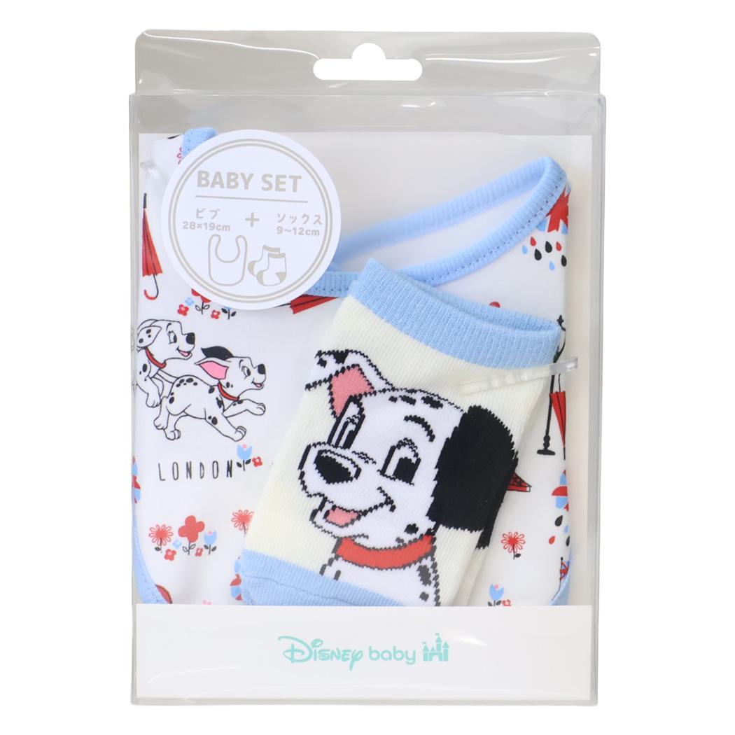 Bib Set - 【ポイント10倍 & クーポン！】101匹わんちゃん ベビー用品 ベビーセット 街 ディズニー スモールプラネット ギフト スタイ＆赤ちゃん用靴下 キャラクター グッズ メール便可 シネマコレクション