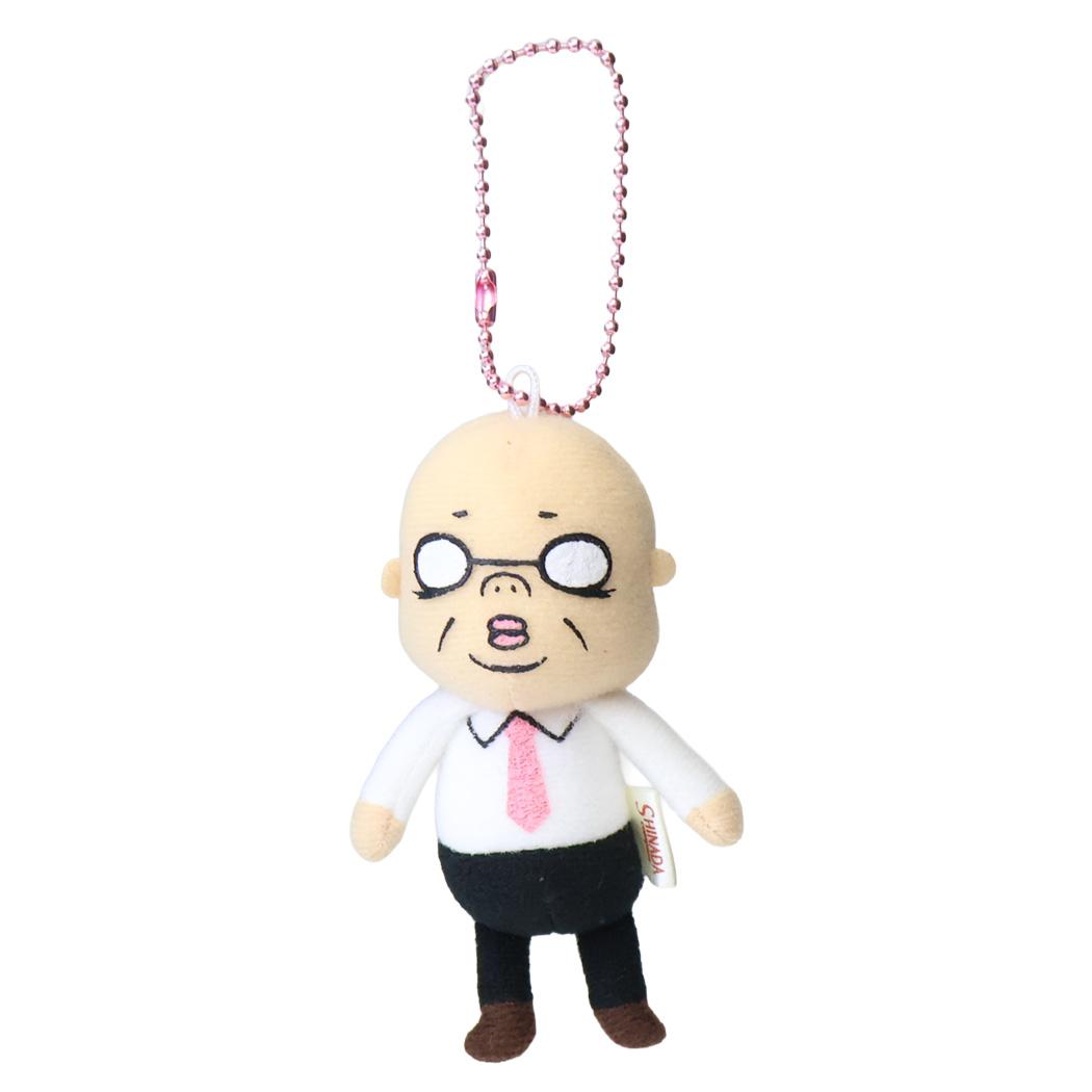 【最大1000円OFFクーポン！】ボールチェーンマスコット ぬいぐるみ スーツのおじさん メガネ シナダグローバル プレゼント 父の日 グッズ シネマコレクション