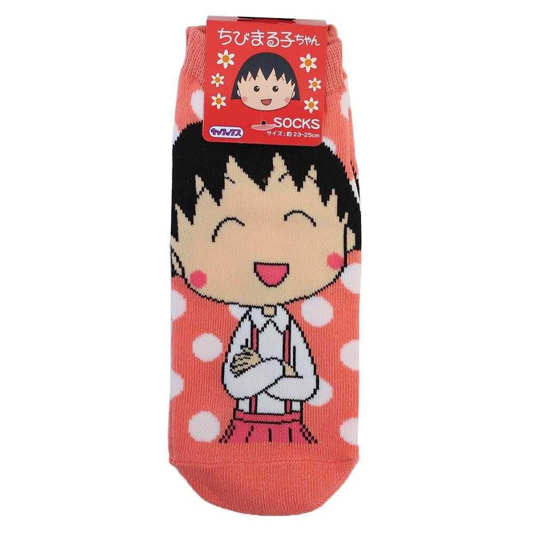 楽天市場】ちびまる子ちゃん グッズ（インナー・下着・ナイトウェア