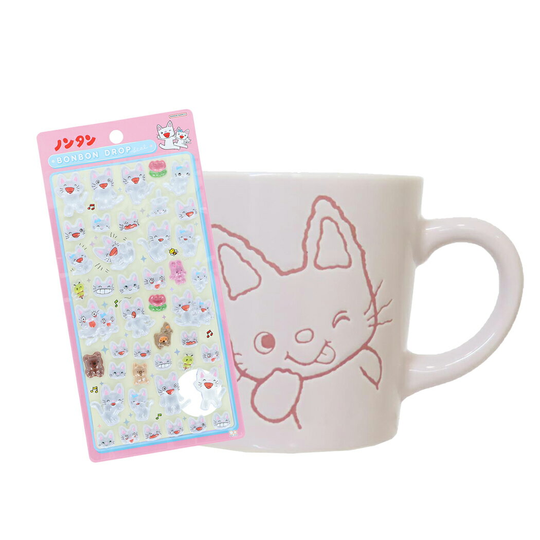 【ポイント10倍 & クーポン！】ノンタン ボンボンドロップシール タータン 1シート付!マグカップ セット