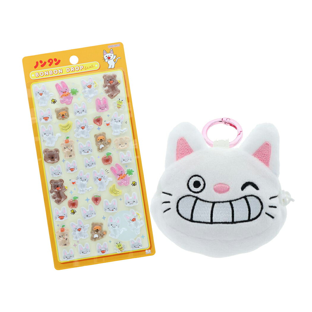 ボンボンドロップシール新作！コジコジお茶犬ノンタンお文具さん楽天