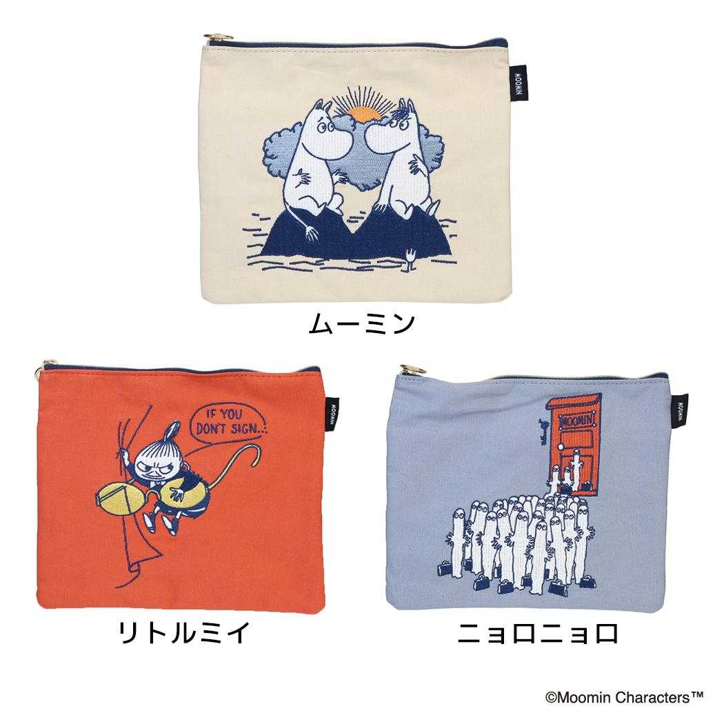楽天市場】キャンバス フラットポーチの通販