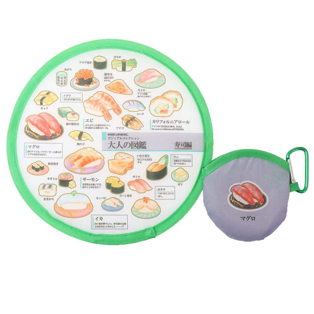 大人の図鑑 団扇 折りたたみうちわ 寿司 カミオジャパン 団扇 クールアイテム おもしろ雑貨 グッズ メール便可 あす楽 シネマコレクション電力不要！すぐ涼しい！夏アイテム/暑さ対策/プレゼント/コンパクト/レジャー大人も子供も楽しめる[大人の図鑑]グッズにまたまた可愛いnewアイテム登場こちらは便利な[おりたたみうちわキーホルダー]ケースから出すだけでポンっと広がってうちわに。使用しない時はくるっとひねって付属ケースに。軽量でエコなクールアイテムです。サイズ：約200x200mm(使用時)/約80x90x10mm(収納時)素材：ポリエステルこのカテゴリにはこんな商品が含まれていますファッション小物【扇子・うちわ】これを見た人はこんなキーワードで検索しています夏物せんす団扇お祭り グッズキャラクター うちわキャラクター ポーチキャラクター ファッションキャラクター グッズキャラクター バッグファッション小物