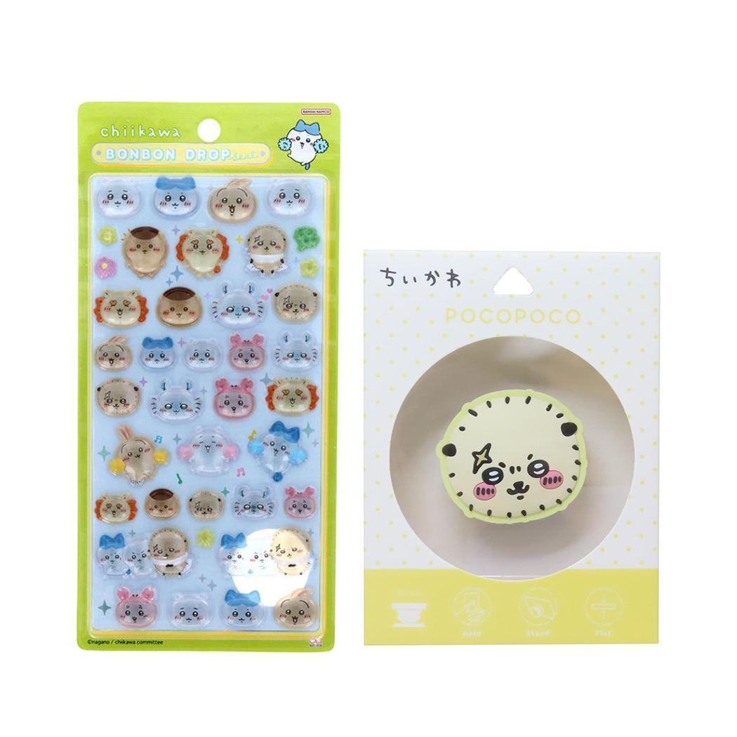 楽天市場】シール ボンボンドロップ（日用品雑貨・文房具・手芸）の通販