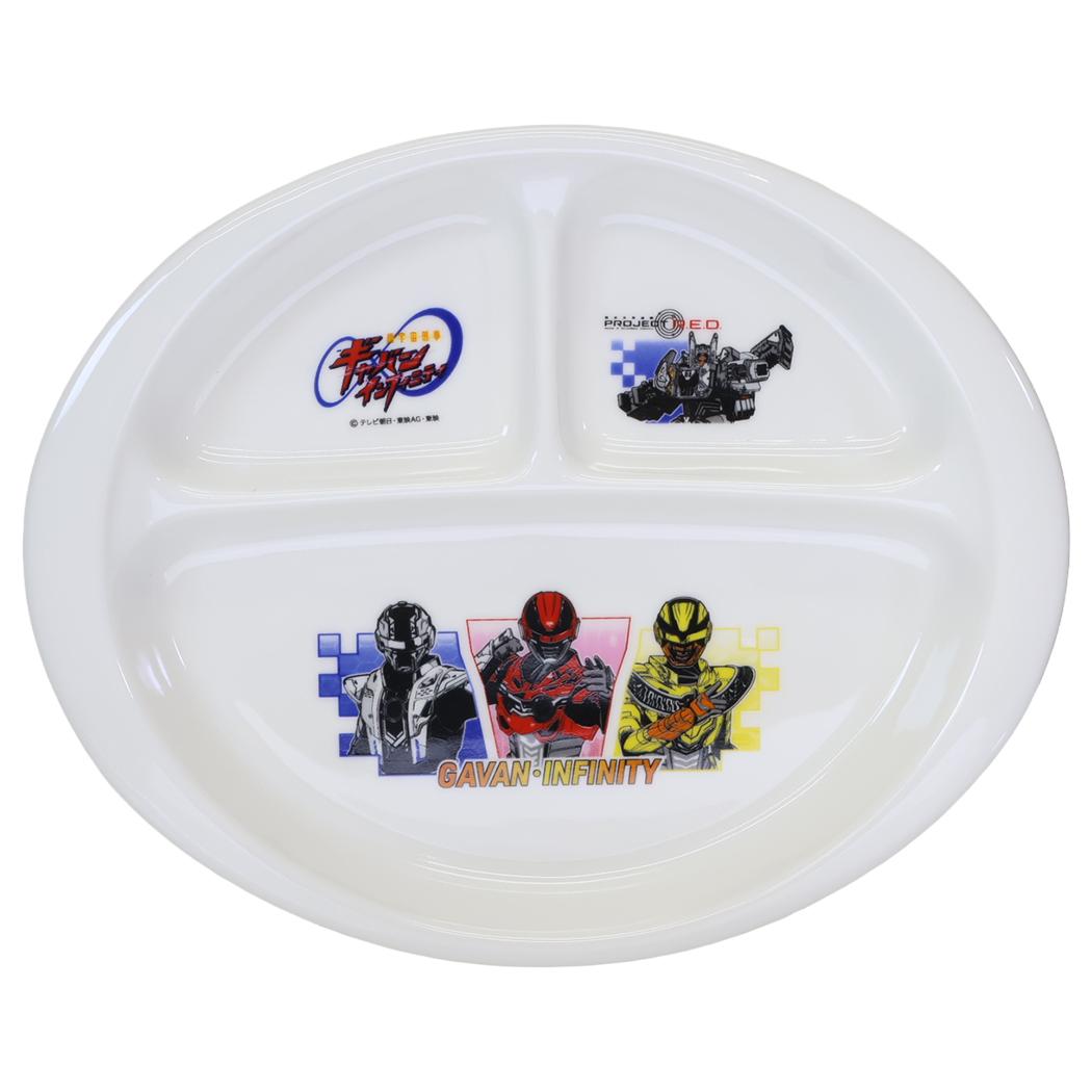 【最大1000円OFFクーポン！】超宇宙刑事ギャバン インフィニティ キッズ食器 こど...