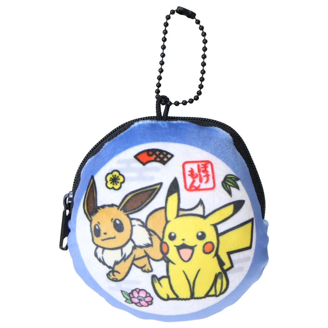 大人気[POCKET MONSTER/ポケットモンスター]グッズにまたまた可愛いnewアイテム登場こちらはふわふわの手触りが気持ちイイ[小銭入れ]小銭や小物を入れることができます。ボールチェーン付きなのでカバンに付けることができますデザインいろいろあるのでお気に入りを揃えてくださいサイズ：直径約70x50mm素材：ポリエステル、ポリウレタン