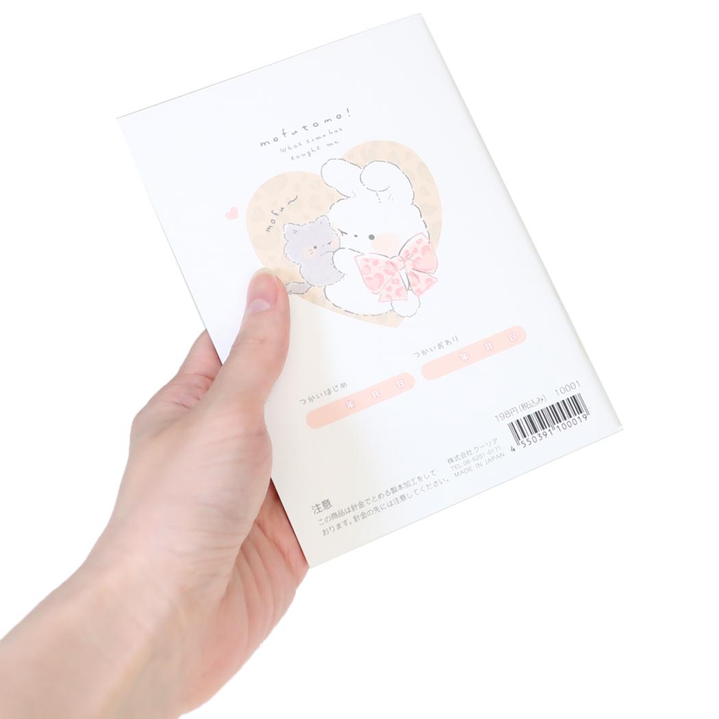 【最大1000円OFFクーポン！】 キャッシュブック やりくり上手になるおこづかい帳 ...